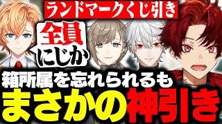 柊ツルギ デビューアクスタ on