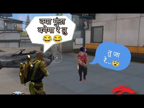 Free fire funny moments😂🤣 #freefire #freefiremax