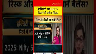 REITs vs Stocks: Where Should You Invest for Higher Returns?