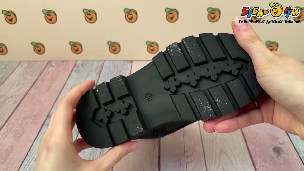 Ботинки Pasito демисезонные декоративными шнурками черные - видео