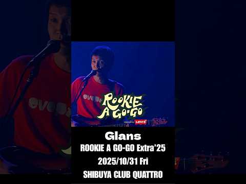 Glans | ROOKIE A GO-GO #フジロック'25 #shorts