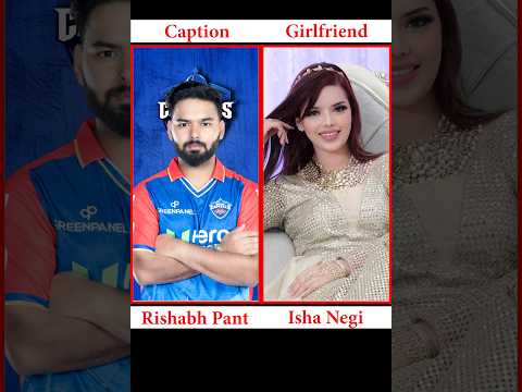 IPL Captain Wife And Girlfriend #shorts #trending #viralshorts #youtubeshorts
