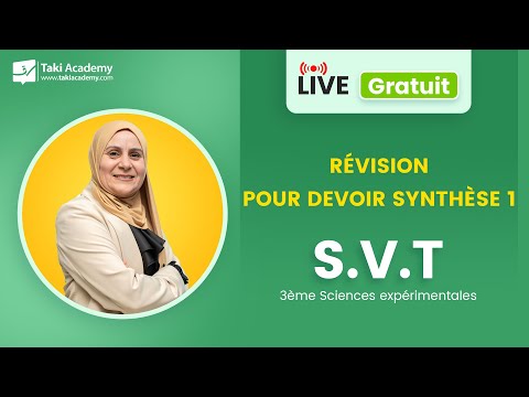 🔴 Rec | 3ème Sciences expérimentales | S.V.T | Révision pour devoir synthèse 1