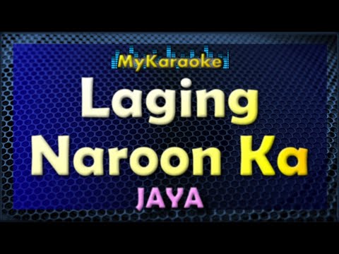 Laging Naroon Ka – Karaoke version in the style of Jaya