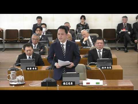 福井県議会　令和8年2月定例会　予算決算特別委員会　山浦　光一郎 委員