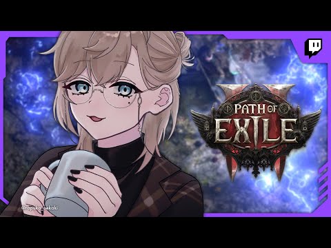 Path of Exile 2 | 2025/01/09 Twitchアーカイブ②【にじさんじ/叶】