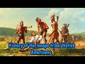 Lenape History and European Relations