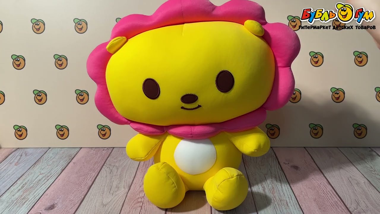 Игрушка-антистресс мягконабивная Львенок 28см - видео Игрушка-антистресс мягконабивная Львенок 28см - видео