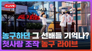 250703 PLAVE(플레이브) YEJUN & NOAH & EUNHO Live Broadcast 📡