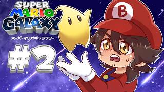 【スーパーマリオギャラクシー 】#2 ピーチ姫を救うために銀河を駆けまわれ！【ベルモンド・バンデラス/にじさんじ】