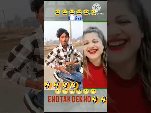 pinjre mai aa ๐ #video #funny #shorts #trending