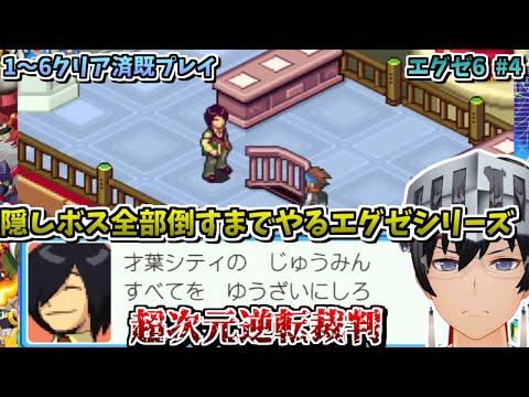 thumbnail_n5ParJIa9U4