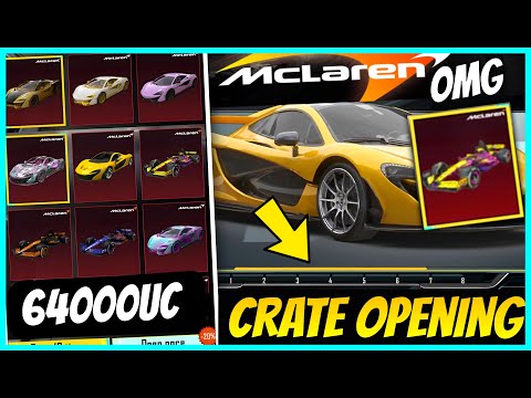 BIGGEST DISCOUNT EVER! McLAREN CRATE OPENING | CYBER WEEK INSANE OFFERS | 120 FPS UPDATE | BGMI 3.5