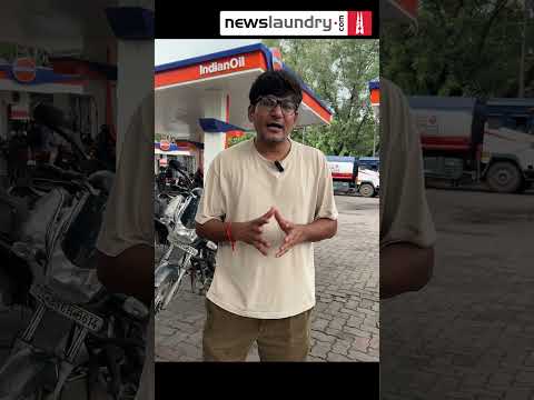 July 7, 2025: The petrol pumps at the centre of fuel ban backlash