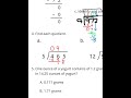 Division and Multiplication Concepts