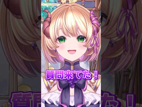 上坂ころろ(vtuber再準備中) - Vtuberデータベース｜Vtuber Post - Vポス