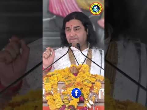 झाड़ू का प्रयोग कब न करें || Shri Devkinandan Thakur Ji