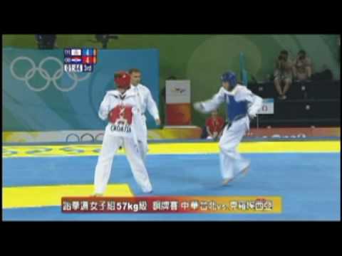 蘇麗文 北京奧運 - YouTube