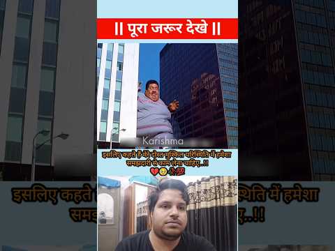 Duniya ki sab se pyari awaaz 🥰 #azan #islamicvideos #islamicstutus #shortsfeed #quran #shorts #azma