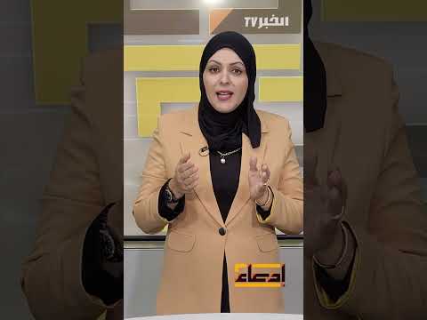 #إدعاء: كيفية التعامل في حال رفض الزوج إثبات الزواج العرفي