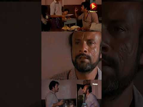 👆Watch Movie👆 ക്യാഷ് തരാൻ മനസില്ലാ, വിളിക്കടോ തന്റെ പോലീസിനെ| Malayalam Evergreens