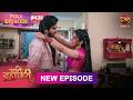 Pati Brahmachari Full Episode 420 19 Sept 2026 Full HD #Newepisode Dangal TV