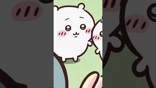 みんなで踊ろう【ちいかわ】