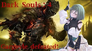 Dark Souls #4 : でっかい亡者が越えられない