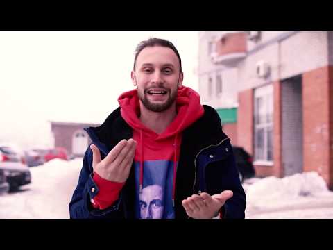 МЕНЯЕМСЯ ТЕЛАМИ - ПОСЛЕДНЯЯ БИТВА ft  Алена Венум