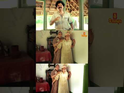 എന്റെ പെണ്ണിനെയേ അവന് കിട്ടിയൊള്ളോ | Perumani Movie Scene#comedy