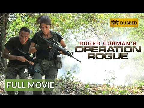 ROGER CORMAN'S OPERATION ROGUE | Hollywood Movie Hindi Dubbed | Action Movie | Sony Pictures