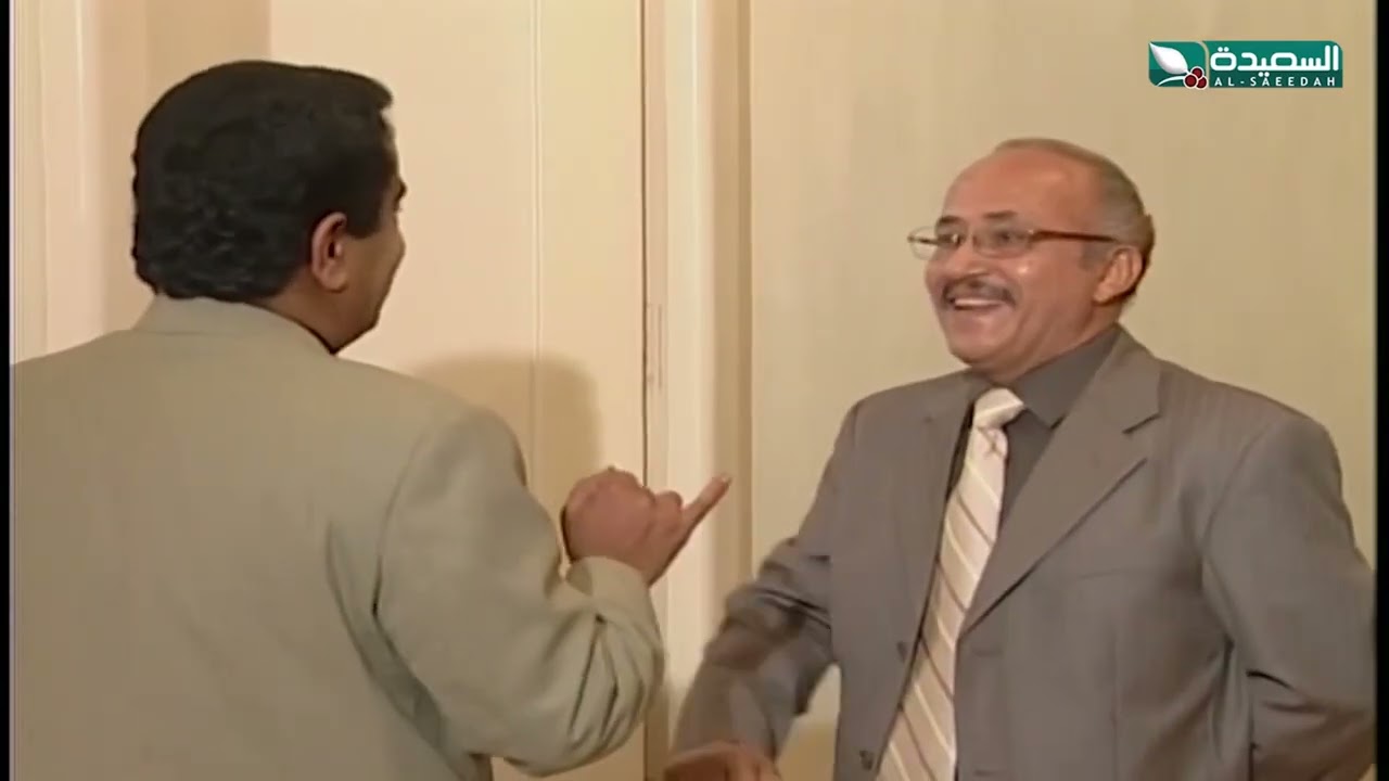 قناة السعيدة