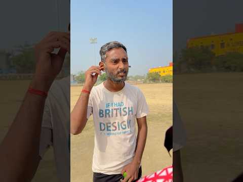 ||😱बहरे ने जिताया cricket मैच 😍😂|| #cricket #shorts #trending #cricketlover #viralshort #top
