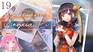 【 🔰完全初見 #ヘブバン実況 #19 】スナップイベント「絶叫乾酪遊戯」【※ネタバレあり】
