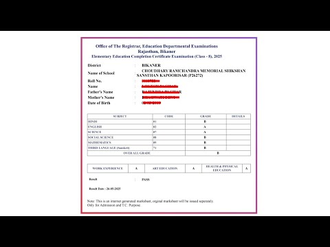 8th Result 2025 Kaise Dekhe ? How To Check RBSE 8th Result 2025 ? Rajasthan Board 8th Result 2025