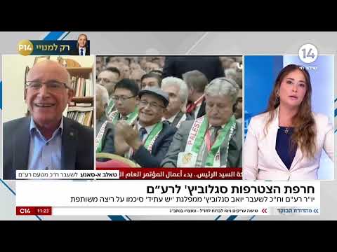 עם ניתוק בפרצוף: הריאיון שיצא משליטה בין דנה ורון לח"כ לשעבר ממפלגת רע"ם