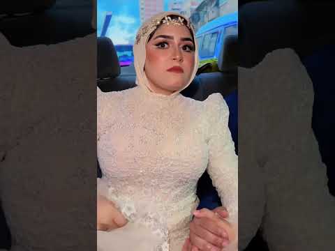العروسه عاوزه تاكل فسيخ يوم الفرح😱 #دودو_احمد #مقالب_دودو #funny #دودو #comedy #اكسبلور