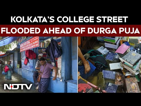 Kolkata Rain News LIVE | Kolkata Rain News | Kolkata Latest News | West Bengal | Mamata Banerjee