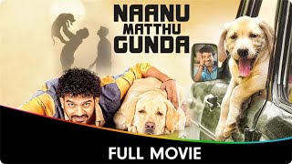 Naanu Matthu Gunda - Hindi Dubbed Full Movie - Shivaraj K.R. Pete, Samyukta Hornad, Prakash Belawadi