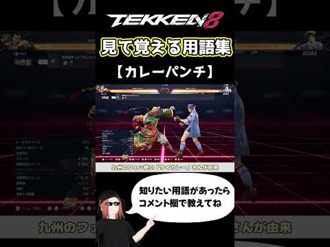 thumbnail_n6Ni4rcdA9s