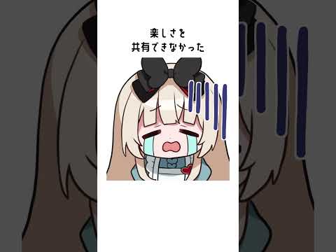 逢夢アリス - Vtuberデータベース｜Vtuber post【ブイチューバーポスト】