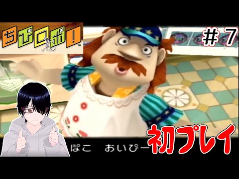 thumbnail_n6XpbiOimRY