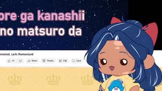 The average Jae Plotina III karaoke stream
