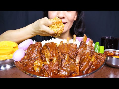 MUKBANG; Eating Spicy Mutton Curry, Egg Curry and Basmati Rice, Mango #ASMR/EATING SHOW BIG BITES
