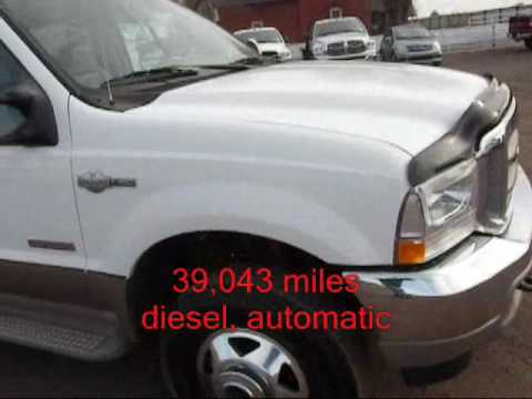 2004 Ford f350 recall #2