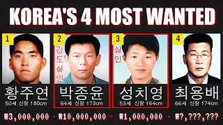 South Korea's 4 Most Wanted, Explained