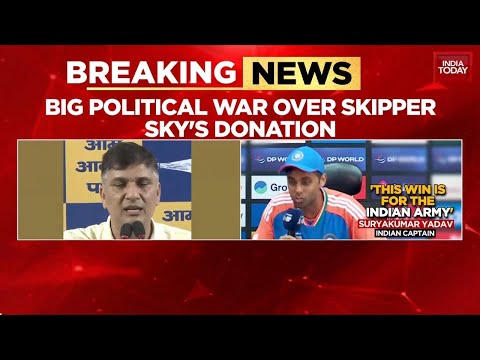 Surya Kumar Yadav's Donation To Army Sparks Political War Over 'Aukat' Jibe | India Today News