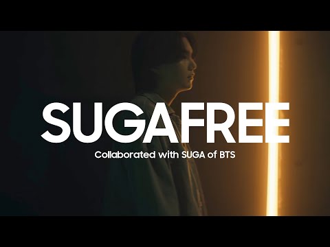 The Freestyle x SUGA: Set yourself free | Samsung