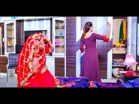 अब तक की सबसे ज़बरदस्त हिट फिल्म - चरित्रहीन बहुरिया | Bhojpuri Movie Comedy Movie