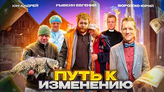 Бездомний повернув гаманець, повний грошей. Що з ним стало? Повний фільм З Юра Ворожко.